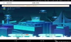 数字钱包支持：全面了解