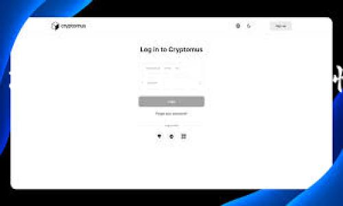 baioti如何选择合适的数字钱包来存储XRP/baioti
数字钱包, XRP, 加密货币, 安全性/guanjianci

随着区块链技术的快速发展和加密货币的普及，越来越多的人开始关注如何安全地存储和管理他们的数字资产。XRP（瑞波币）作为一种流行的加密货币，因其快速的交易速度和低廉的手续费受到广泛喜爱。然而，使用XRP时，选择合适的数字钱包显得尤为重要。本文将详细探讨XRP的数字钱包选择，包括其类型、特点、优缺点以及使用技巧。

1. XRP数字钱包的基本概念
数字钱包是用于存储、接收和发送加密货币的一种软件或硬件工具。数字钱包本质上是一个程序，它将用户的私钥安全存储，并与区块链进行交互。在选择XRP的钱包时，用户需要考虑安全性、易用性、兼容性和功能性等因素。

2. 数字钱包的类型
根据存储方式的不同，数字钱包可以分为三种主要类型：热钱包、冷钱包和硬件钱包。

h4热钱包/h4
热钱包是常在线的数字钱包，通常是通过互联网访问的。这类钱包操作便捷，用户可以随时随地进行交易，适合频繁交易的用户。例如，在线交易所版本的热钱包或手机应用程序都属于这一类。尽管热钱包使用方便，但由于持续连接互联网，安全性相对较低，容易受到黑客攻击。

h4冷钱包/h4
冷钱包则是完全离线存储的数字钱包，通常用于长期存储大量的加密货币。由于其离线特点，大大减少了被黑客入侵的风险。冷钱包可以是纸钱包，即把私钥和公钥打印在纸上，或者是离线软件钱包。但是，冷钱包在使用时需要一定的技术知识，比如如何生成和保管私钥。

h4硬件钱包/h4
硬件钱包是专门用于存储私钥的物理设备。相比其他类型的钱包，硬件钱包更加安全，因为它们的私钥永远不会暴露在互联网上。很多硬件钱包还支持多种加密货币，使用起来非常灵活。不过，硬件钱包的成本相对较高，用户需要为此投资。

3. 如何选择适合的XRP钱包
选择适合自己的XRP钱包，主要需要考虑以下因素：

ul
li安全性：确保钱包具有良好的安全措施，比如双重身份验证、加密技术等。/li
li易用性：特别是对于新手用户，直观的用户界面和简易的操作流程非常重要。/li
li支持的功能：有些钱包提供额外功能，例如内置的交易所、质押功能等。/li
li社区和支持：选择在技术支持积极且拥有良好用户评价的钱包。/li
li费用：了解使用该钱包交易的手续费及其它相关费用。/li
/ul

4. 常见的XRP钱包推荐
以下是一些常用的XRP钱包，用户可以根据自己的需求进行选择。

h4Exodus钱包/h4
Exodus是一款用户友好的热钱包，适合新手用户。它支持多种加密货币，包括XRP，并且提供内置的交易功能，用户可以方便地兑换不同的数字资产。

h4Ledger Nano S/h4
Ledger Nano S是一款知名的硬件钱包，以其出色的安全性和多种未使用的货币支持而受到用户喜爱。它需要用户将资金存储在离线环境中，能有效防止盗窃和黑客攻击。

h4Toast Wallet/h4
Toast Wallet是一款开源的XRP钱包，支持手机和电脑的使用。它提供简单易用的界面，方便新手用户进行操作。同时，Toast Wallet的安全性和效能都得到了用户的认可。

5. 钱包使用中的注意事项
在使用XRP钱包时，用户需要注意以下几点：

ul
li定期备份：在创建钱包时，用户应立即备份助记词或私钥，并妥善保管，防止其丢失。/li
li更新软件：确保钱包软件是最新版本，以避免安全漏洞和bug。/li
li防范网络钓鱼：不随意点击未知链接，并防范伪装的交易所和钱包网站。/li
li使用强密码：设置强且独特的密码，避免使用常见密码。/li
li尽量使用冷钱包：如果你打算长期持有XRP，考虑使用冷钱包进行存储，以增强安全性。/li
/ul

6. 有关XRP钱包的五个常见问题

h4Q1: 使用XRP钱包时应该如何备份私钥？/h4
备份私钥是确保数字资产安全的重要步骤。用户在创建钱包时，通常会获得一组助记词，或者是一个私钥字符串。用户需要将这些信息安全地保存起来，比如将其打印出来并放置在安全的地方。备份还可以在使用冷钱包的情况下，确保资产不会因设备损坏或丢失而无法找回。

h4Q2: XPR钱包有哪种常见的安全漏洞？/h4
在使用XRP钱包的过程中，用户可能会遇到多种安全漏洞，如：网络钓鱼攻击、恶意软件攻击、社交工程攻击等。为了保护自己的资金，用户必须掌握如何识别这些攻击。例如，不应随便点击可疑的链接，保持设备安全，定期更新防病毒软件。如果怀疑自己的钱包资料被盗取，立即更换相关密码，并考虑转移资金至新的钱包中。

h4Q3: 冷钱包和热钱包的主要区别是什么？/h4
冷钱包和热钱包之间的最大区别在于连接性。冷钱包不会连接互联网，而热钱包则是在线的。冷钱包更适合长期存储大量加密货币，因为它们的安全性更高；而热钱包更适合需要频繁交易的用户。用户在选择时首先要考虑到自己的交易频率和安全需求。

h4Q4: XRP钱包是否支持移动支付？/h4
大多数现代XRP钱包提供移动应用程序，支持用户在移动设备上进行资金管理。这些钱包通常允许用户通过智能手机进行快速交易、资产查看和市场跟踪。如果用户需要移动支付，选择一款用户友好的手机版钱包，比如Exodus或Toast Wallet，会是很好的选择。

h4Q5: 如何提高我使用XRP钱包的安全性？/h4
提高XRP钱包安全性的步骤包括定期备份私钥、使用强密码、启用双重身份验证、下载钱包只有在可信来源，并定期更新软件。此外，使用冷钱包和保持私钥的离线状态同样是提升安全性的重要手段。如果用户能够做到以上几点，将大大降低资金被盗的风险。

总之，选择合适的XRP钱包对保护您的数字资产至关重要。希望通过本文的介绍，能够帮助您更好地了解如何选择和使用XRP钱包，确保您的投资安全。