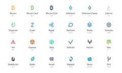 如何将数字货币提币到区