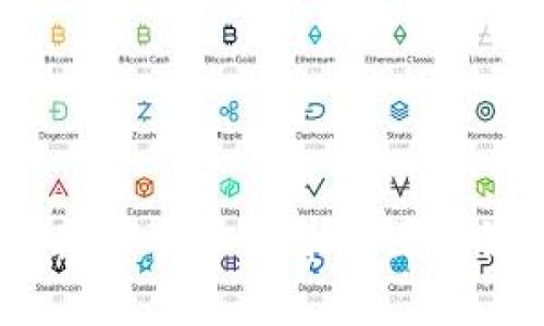 如何将数字货币提币到区块链钱包？