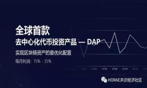 

如何防止以太坊（Ethereum）TokenIM被盗以及安全防护措施详解