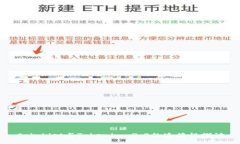 CoinList与Tokenim 2.0的连接性